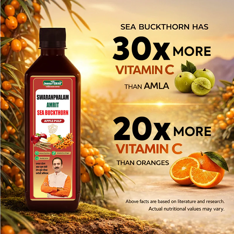 Sea Buckthorn Juice with Ashwagandha, Omega 3, 6, 7 & 9 | Swaranfalam Amrit | Immunity, Vitality & Daily Energy - Image 7