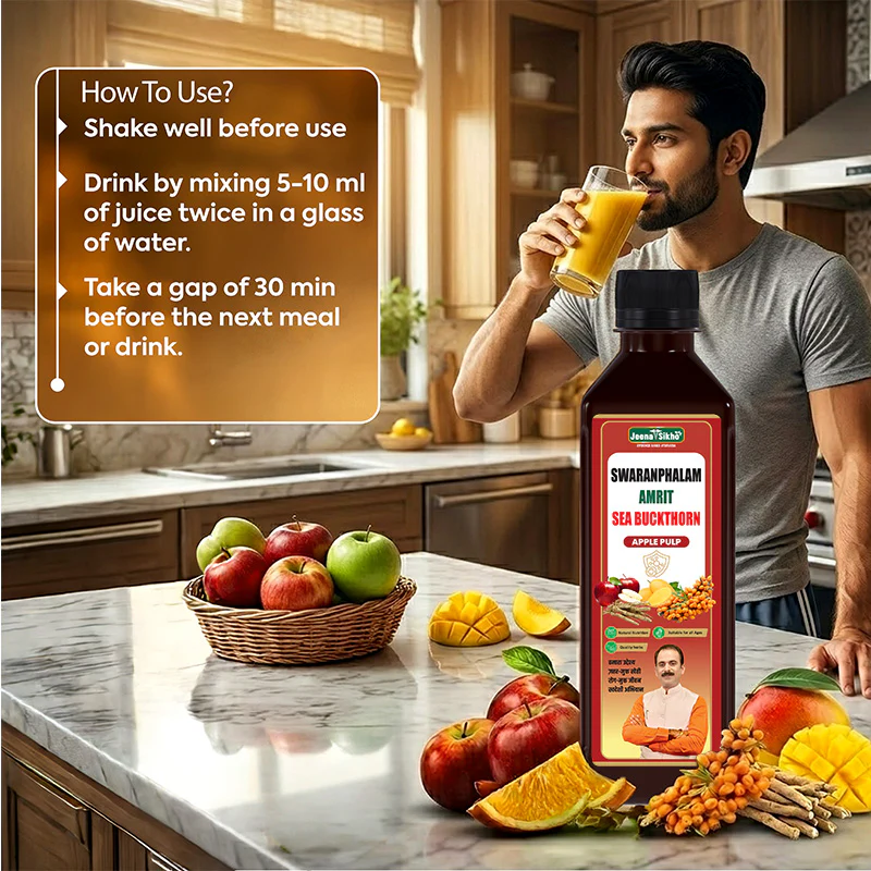 Sea Buckthorn Juice with Ashwagandha, Omega 3, 6, 7 & 9 | Swaranfalam Amrit | Immunity, Vitality & Daily Energy - Image 8