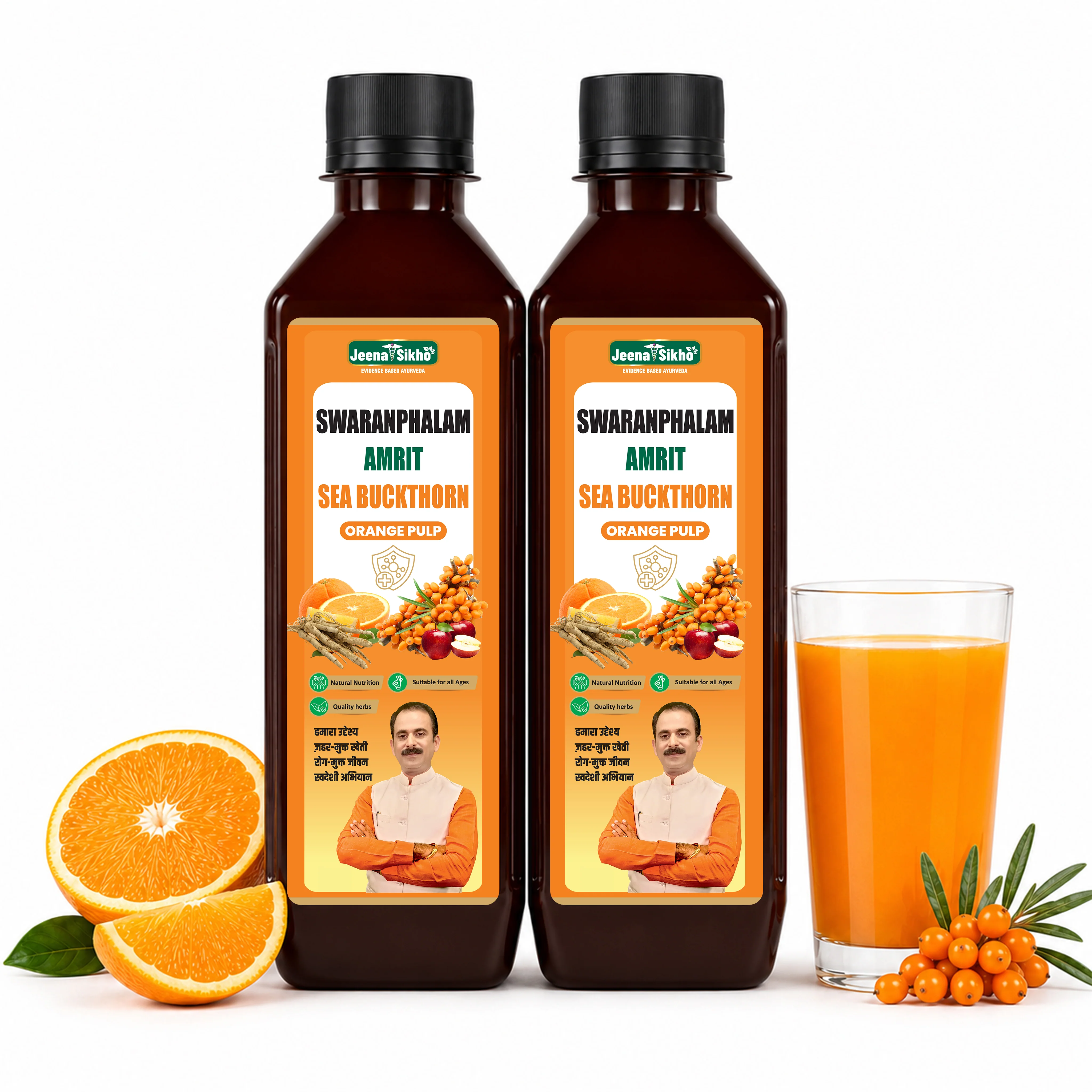 Sea Buckthorn Juice with Ashwagandha, Omega 3, 6, 7 & 9 | Swaranfalam Amrit | Immunity, Vitality & Daily Energy - Image 9