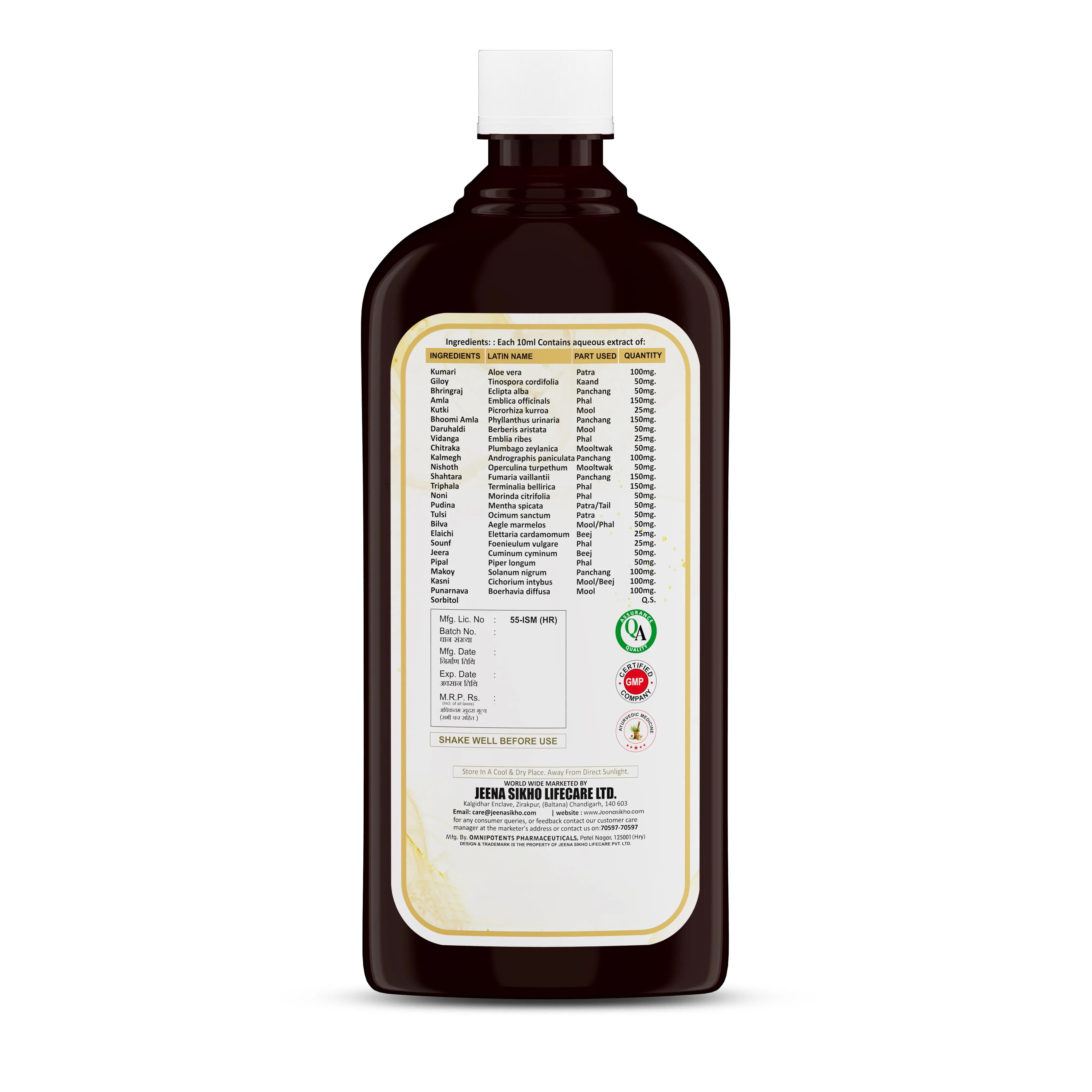 Telome+ Syrup | Ayurvedic Liver & Digestion Support | Immunity Booster - Image 7