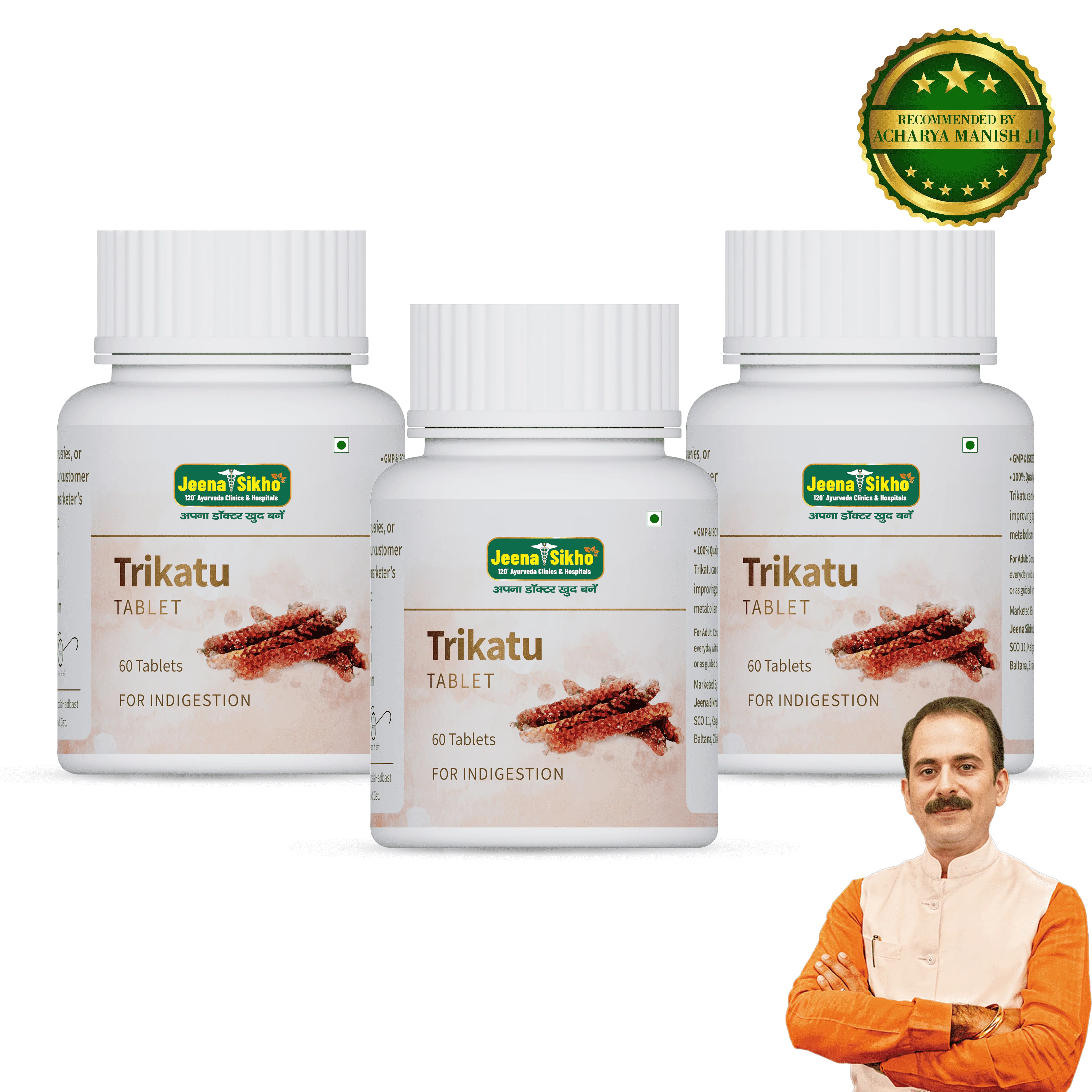 Trikatu Tablets | Digestive Wellness & Gut Health Booster - Image 10