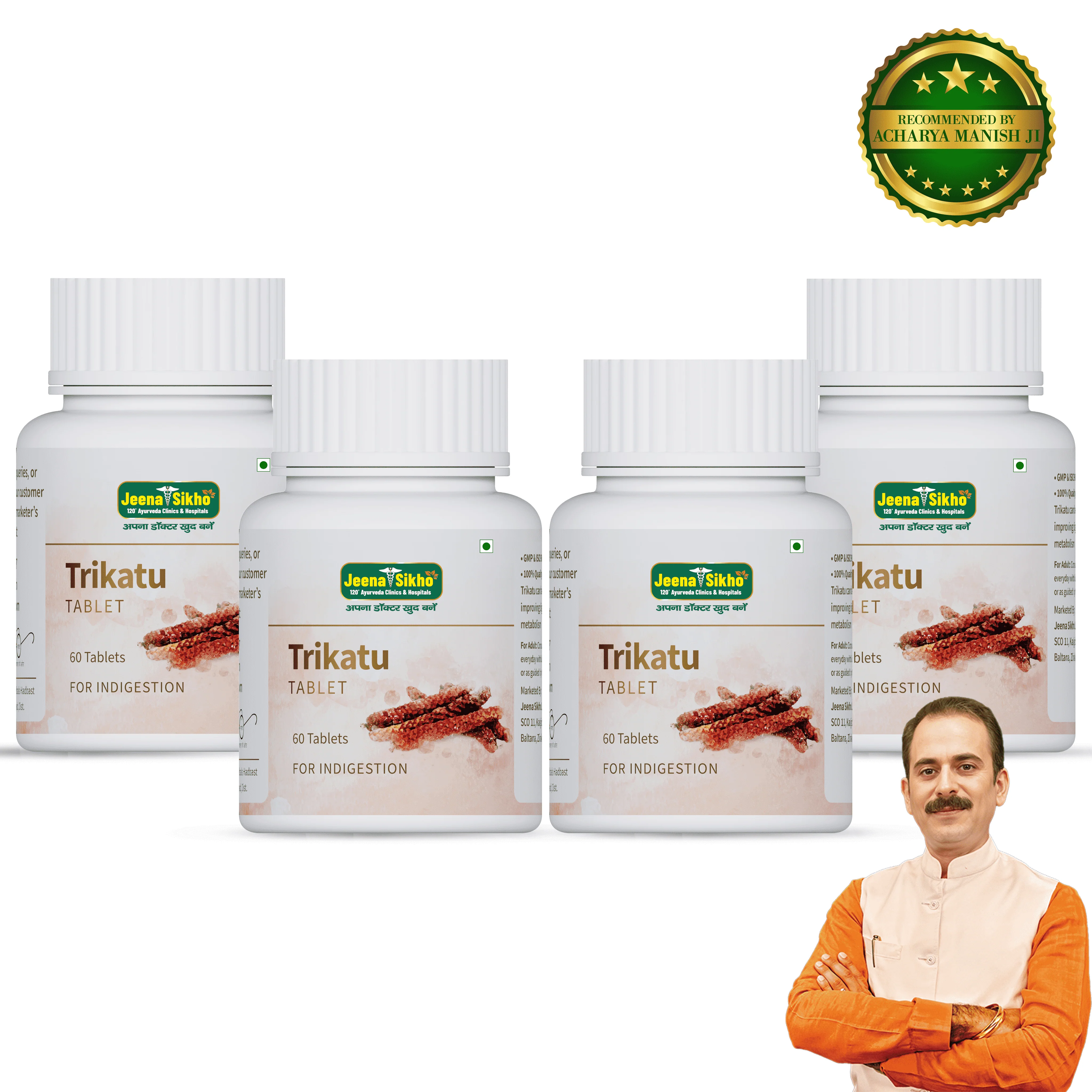 Trikatu Tablets | Digestive Wellness & Gut Health Booster - Image 11