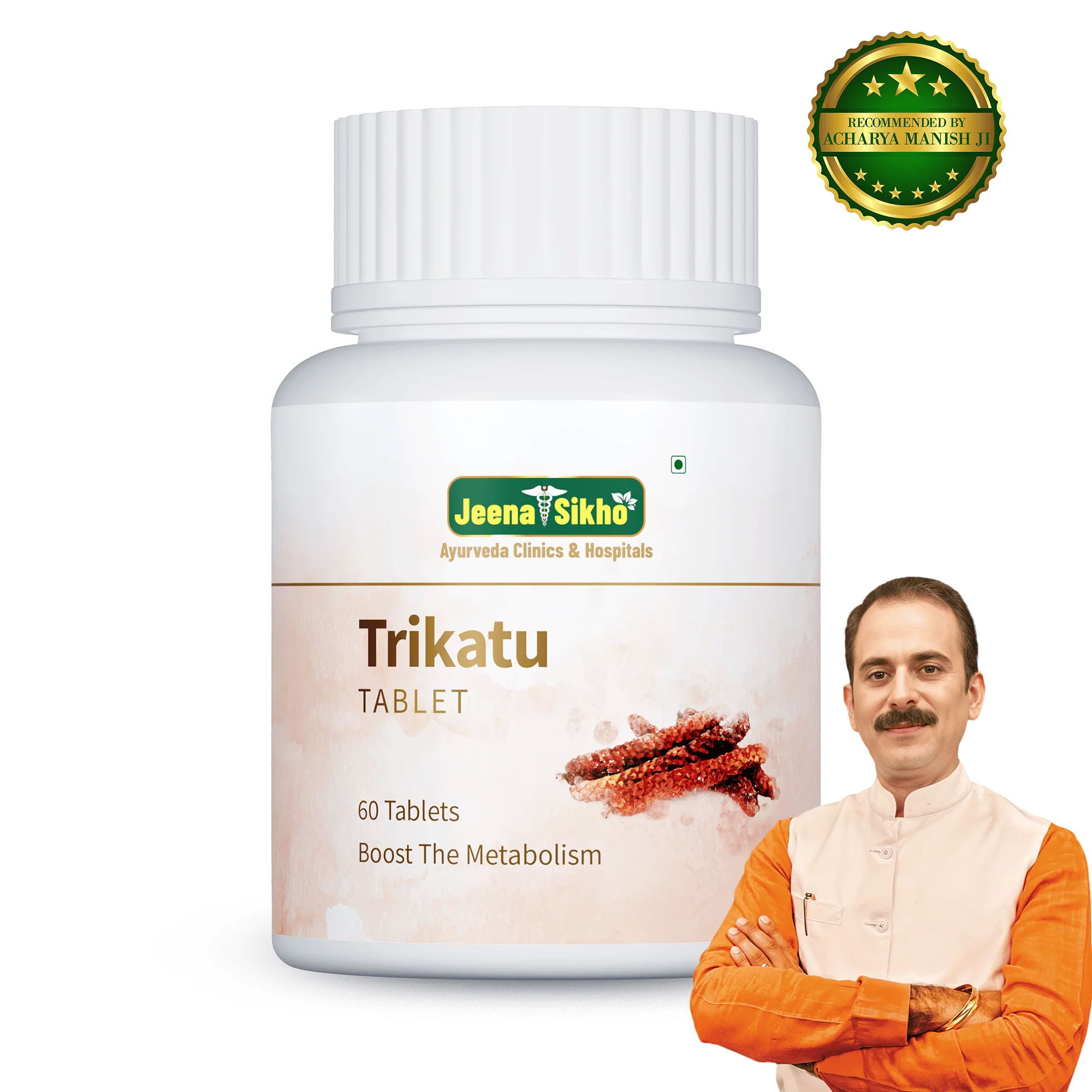 Trikatu Tablets | Digestive Wellness & Gut Health Booster - Image 2