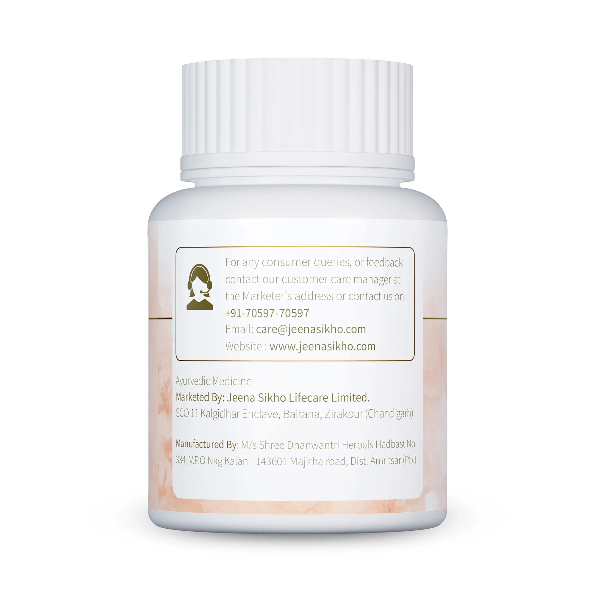 Trikatu Tablets | Digestive Wellness & Gut Health Booster - Image 6