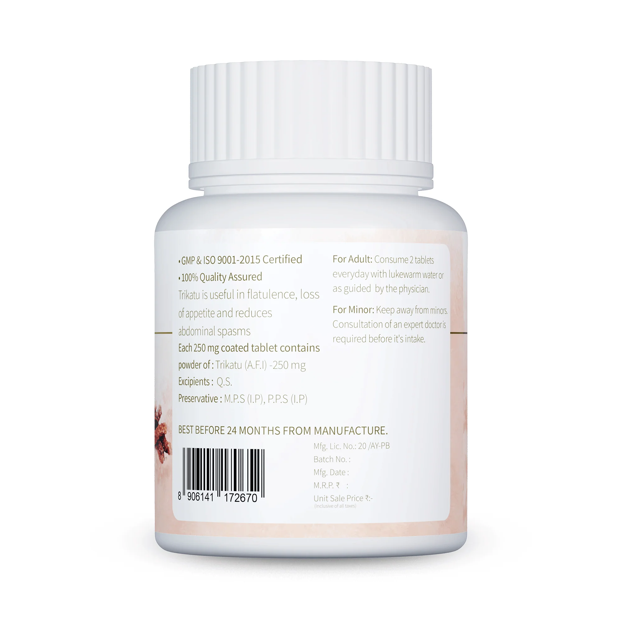 Trikatu Tablets | Digestive Wellness & Gut Health Booster - Image 7