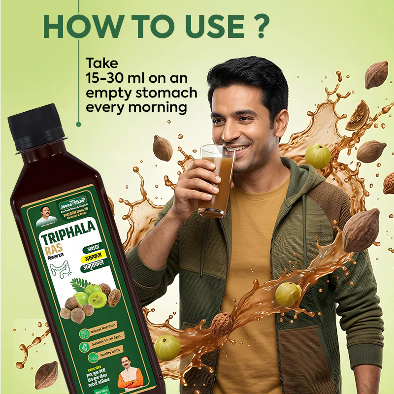 Triphala Ras Juice | Ayurvedic Digestive & Gut Support for Bowel Regularity & Detox - Image 6