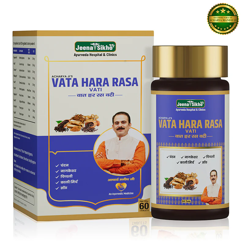 Vata Hara Rasa Vati | Ayurvedic Tablets for Vata Balance, Joint Comfort & Digestive Support - Image 2