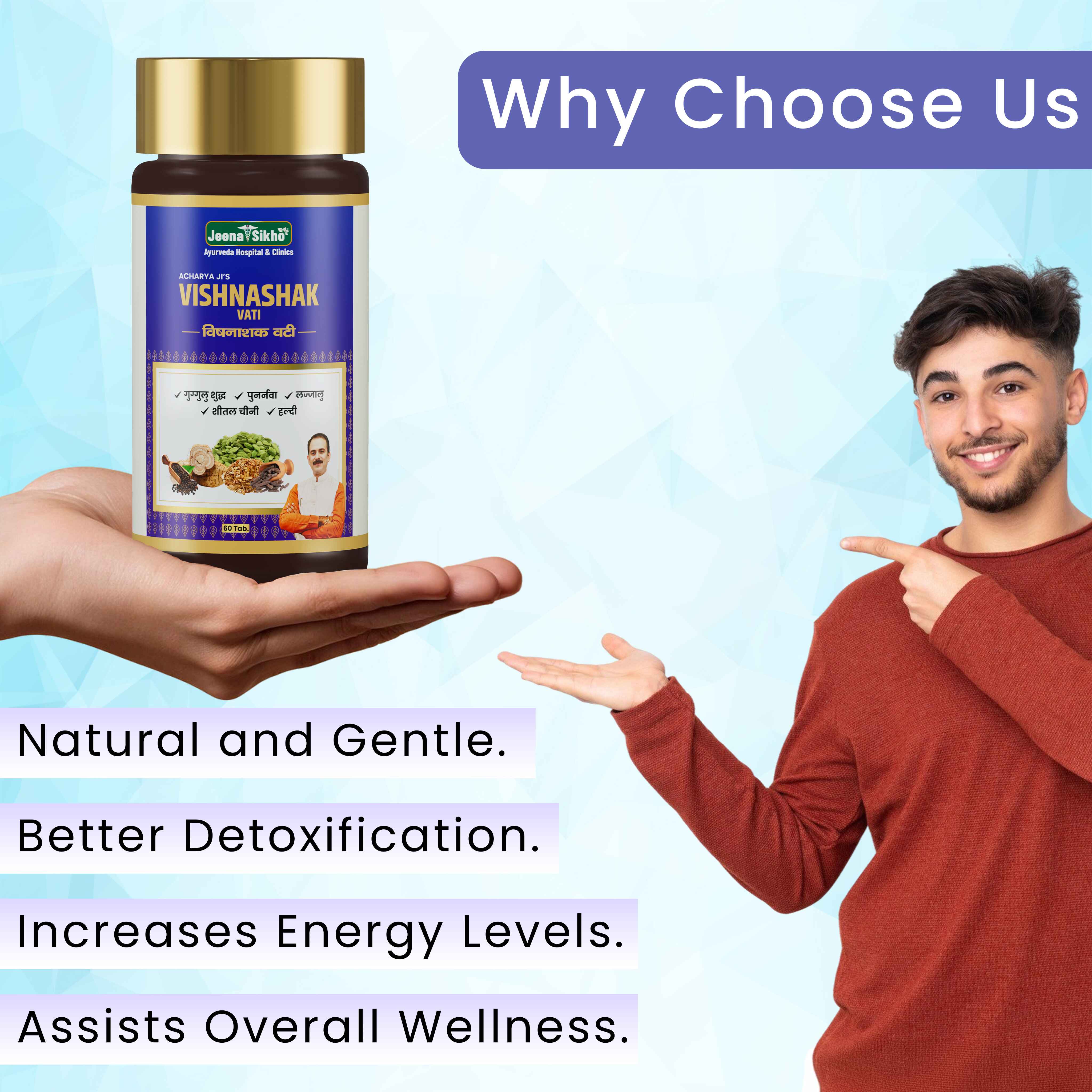 Vishnashak Vati Tablets | Ayurvedic Detox & Digestive Wellness Support | Natural Body Cleansing Support - Image 5