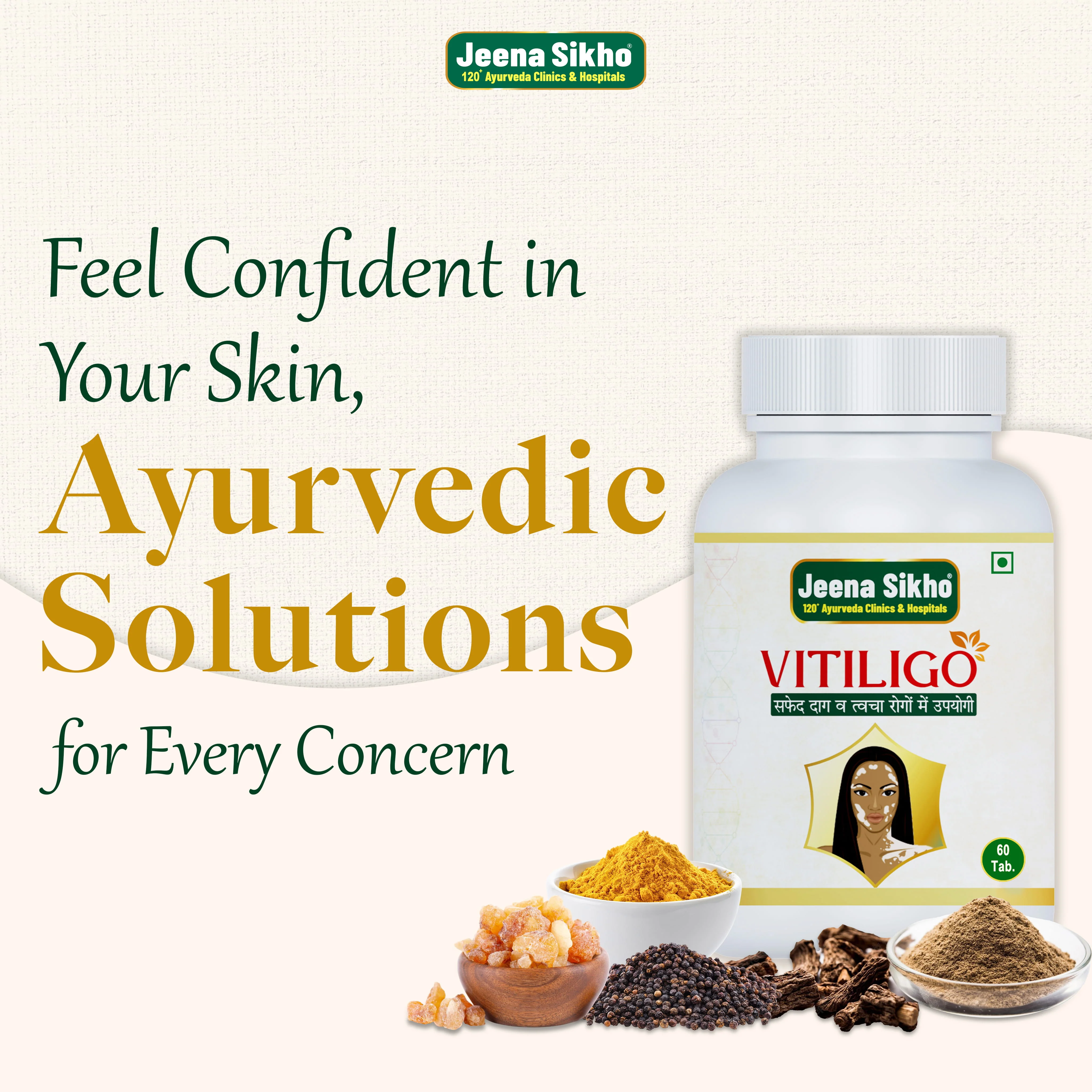 Vitiligo Tablets | Ayurvedic Skin Pigmentation & Skin Wellness Support