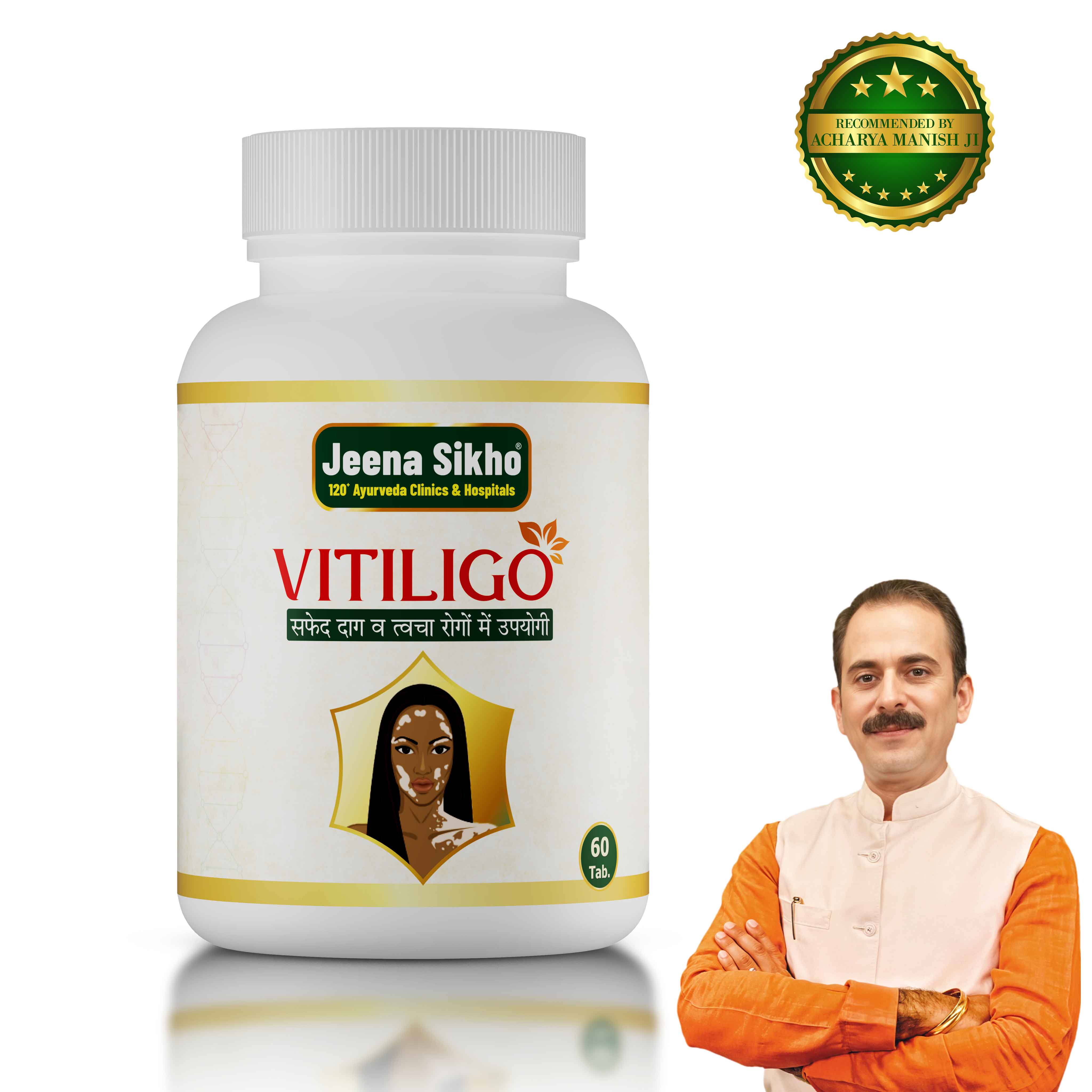 Vitiligo Tablets | Ayurvedic Skin Pigmentation & Skin Wellness Support - Image 2