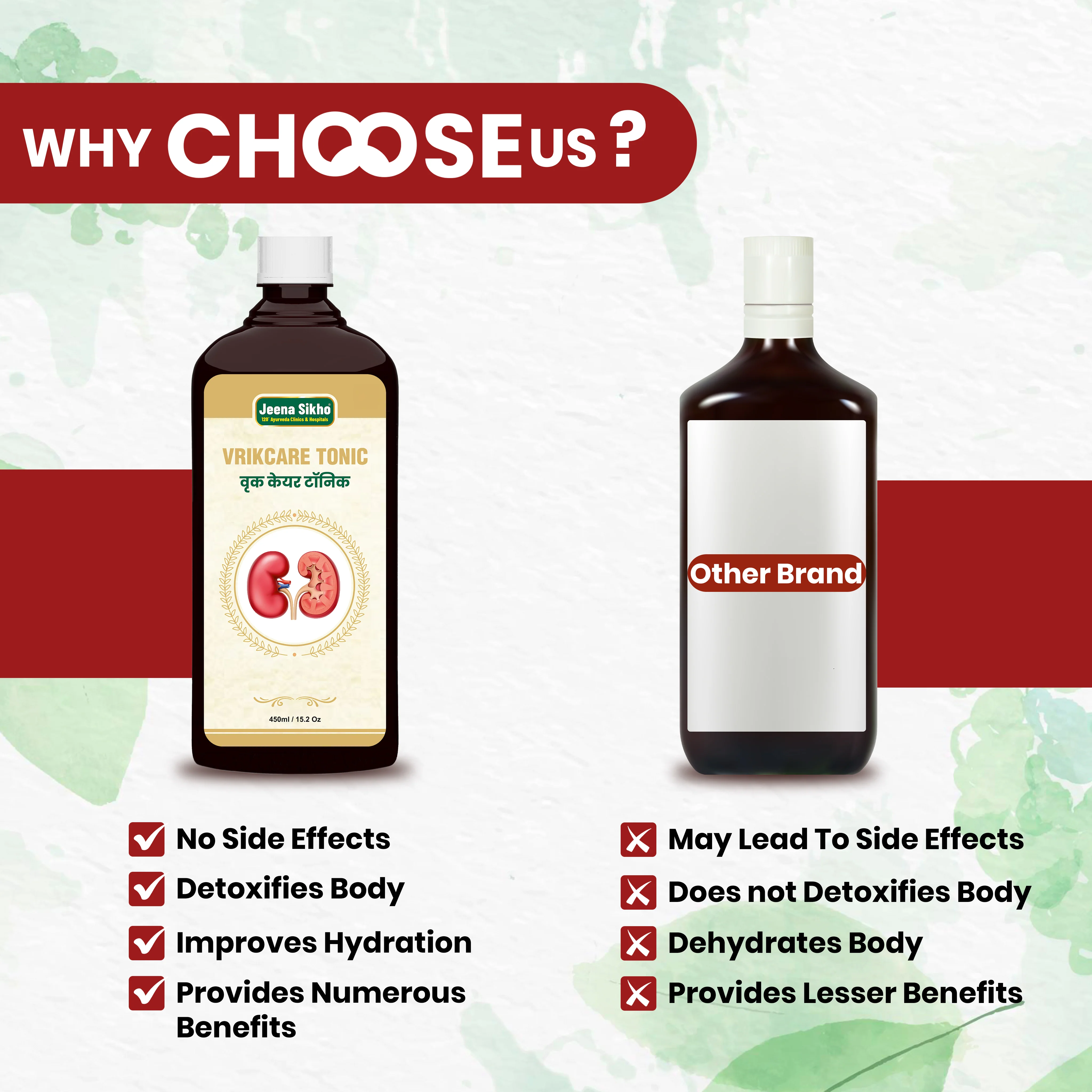 Vrikcare Tonic | Ayurvedic Support for Kidney Detox & Wellness - Image 5