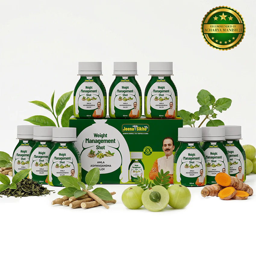 Weight Management Shot | Ayurvedic Herbal Shot for Natural Weight Loss, Metabolism & Digestion