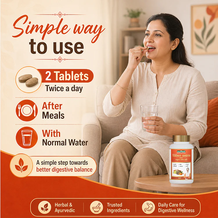 Yakrit Shoth Vati Tablets | Ayurvedic Support for Liver & Digestive Wellness - Image 6