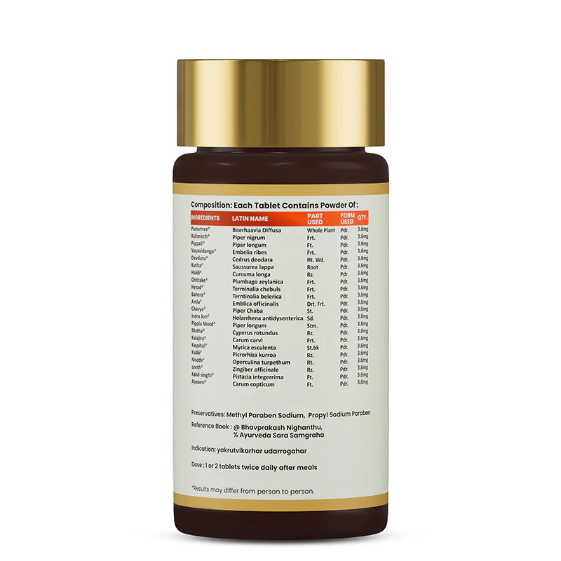 Yakrit Shoth Vati Tablets | Ayurvedic Support for Liver & Digestive Wellness - Image 7