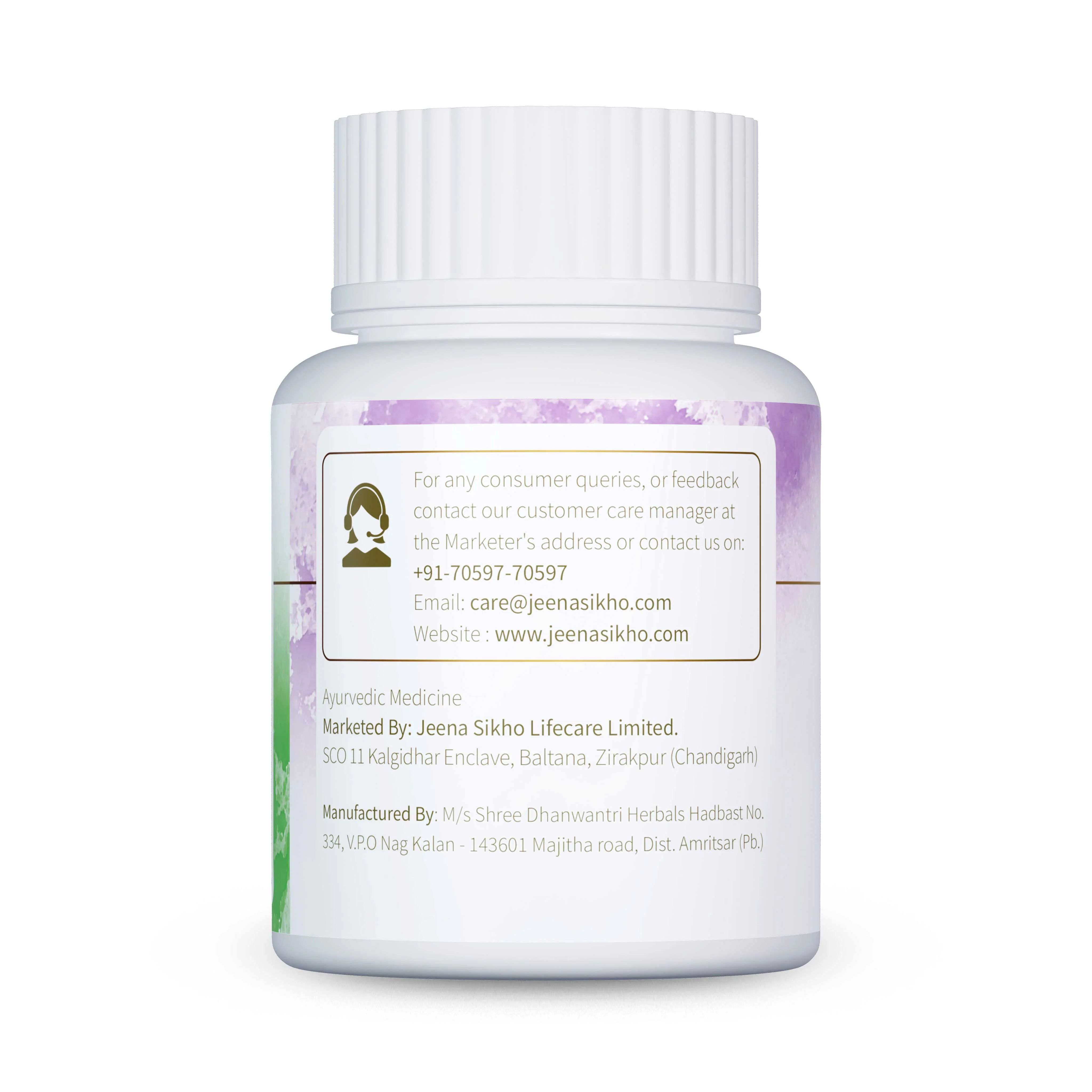 Yashtimadhu Tablets | Natural Immunity, Energy, Respiratory & Digestive Support - Image 6